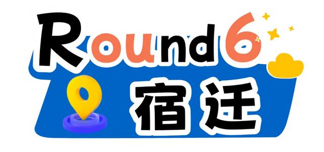 就在今天,预约开启!