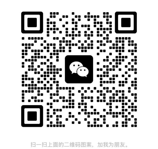 阿尔山旅游发展建议（金点子）征集