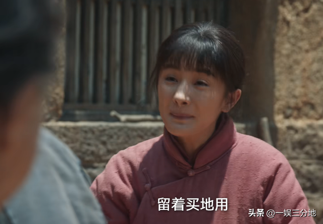 《生万物》才播三分之一，就被抬走了？​央八这波操作，真有点狠