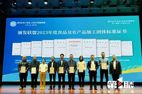 微麻→暴麻！重庆的麻度也有标准了！图片