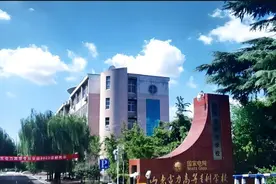 瞧不起专科？山东这6所专科毕业后不比本科差，录取分超过本科线图片