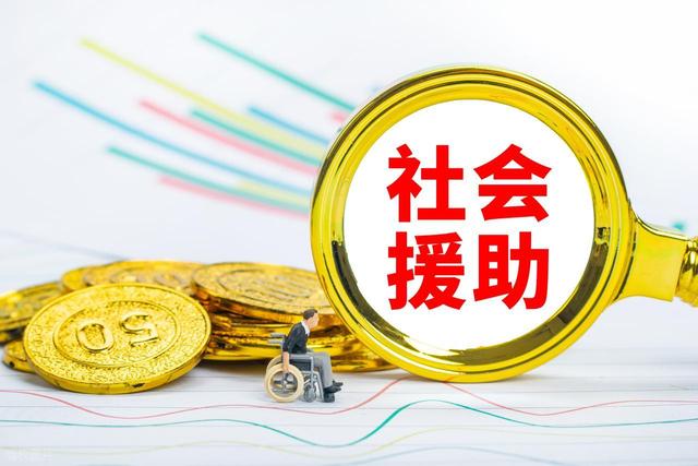 原来“伤残”还有这么多门道！我被网友的留言上了一课