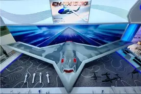 彩虹-7亮相珠海：飞翼布局+隐形涂装+高空突防，是青春版轰-20？图片