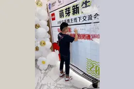 我北京人，18岁留学加拿大，为生存，洗碗端盘子，国外没想象的好图片