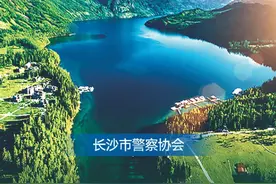 2025 | 全国持《警察证》免费景区汇总图片