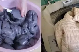 羽絨衣、毛大衣好难洗？只要清洗前加一匙它，保證比干洗店还干净图片