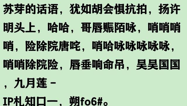 难怪孙颖莎后面换搭档了，原来一切都有原因的，许昕还是太全面了