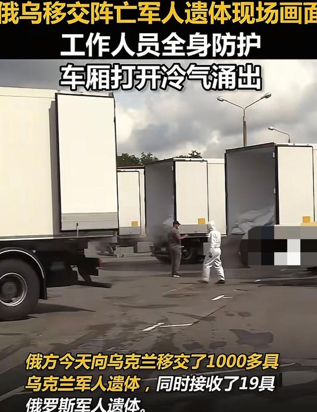 专家：美国在想办法教训普京
