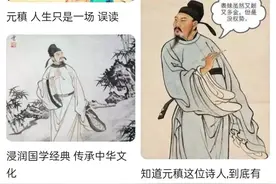 上岸第一剑，先斩意中人！比比皆是！图片