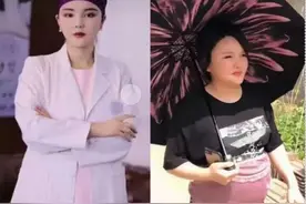 吃瓜爆料！富二代网恋奔现翻车，160斤女神遭嫌弃：我胖怎么了？图片