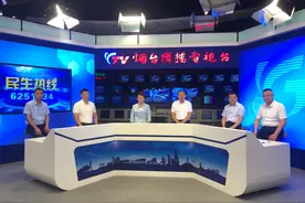 有岗有编公费生！中考3+4计划公布！图片