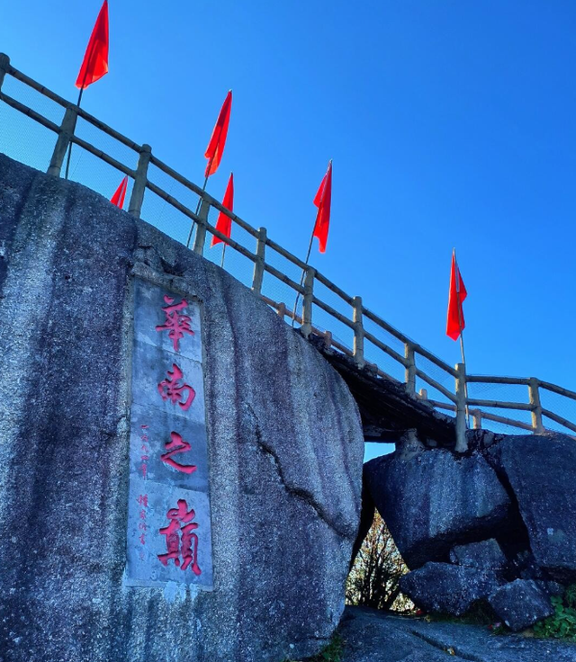 广西最被低估的一座山，距离桂林1.5小时车程，华南地区颜值顶流