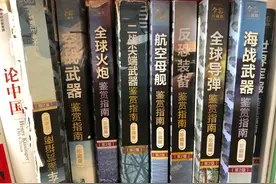 宋昊然妈妈：孩子 妈妈谢谢你来到这个世界 给我们留下十二载的回忆图片