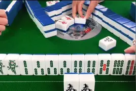 打麻将什么是最大机率？你真的了解最大机率打法的内涵吗？图片