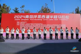 5000名跑友相约畅跑！2024莱西半马燃情开跑图片