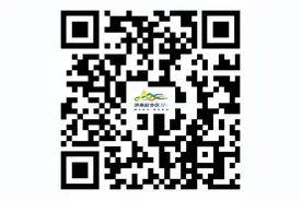 济南新旧动能转换起步区2025年“泉优计划”引进急需紧缺专业人才公告图片