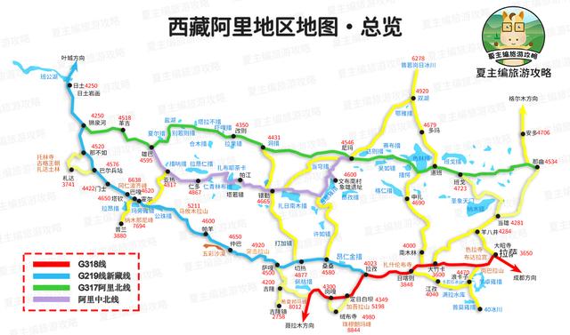 100幅黄金旅游线路地图：涵盖新疆、西藏、四川、云南、青海多地
