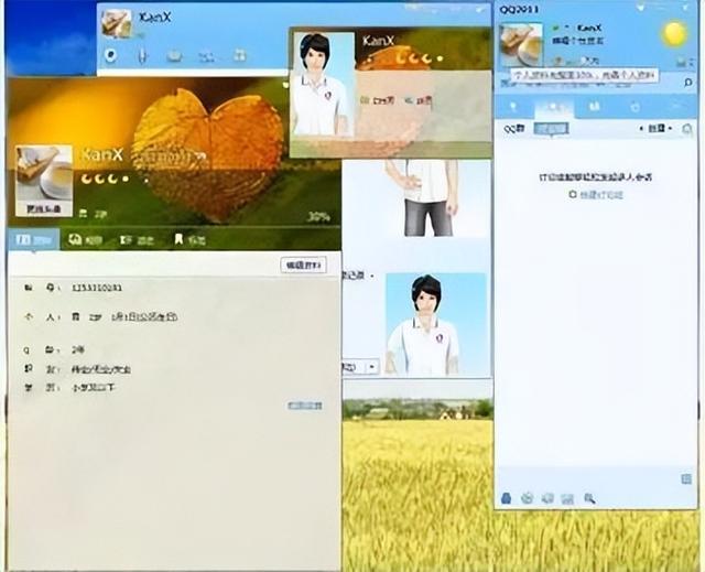 热搜1847万阅读：微信凭什么赢QQ？年轻人嫌微信“中老年”？