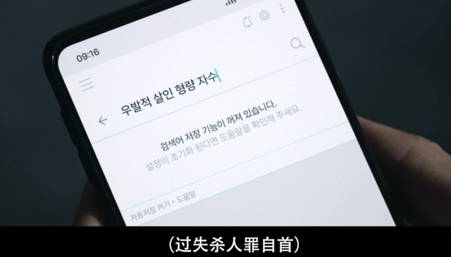 塌房一年还能复出，就凭这烂片？