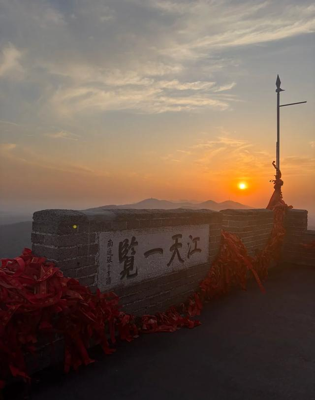 华东超大 “天然氧吧” 免费开放！南京这个森林公园藏不住了