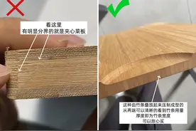 该上黑榜！这些“家居小废物”不仅难用还危害健康，简直害人不浅图片