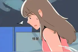 分手后你会偷偷看前任动态吗？图片