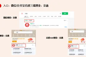 门头沟免费“两癌”筛查！时间地点、预约方式——图片