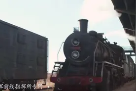 电视剧《大决战》的一处重大穿帮图片