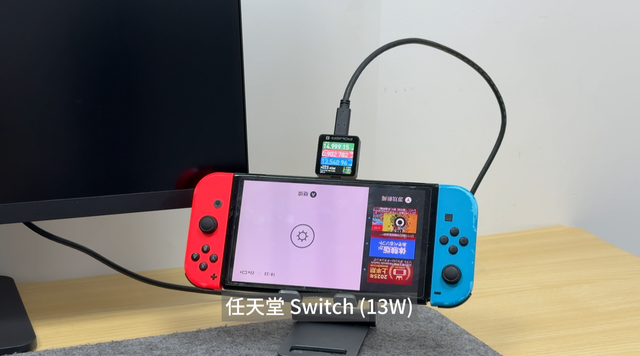 USB-C支持PD 65W，海信 27N5H 4K 显示器一线通测试