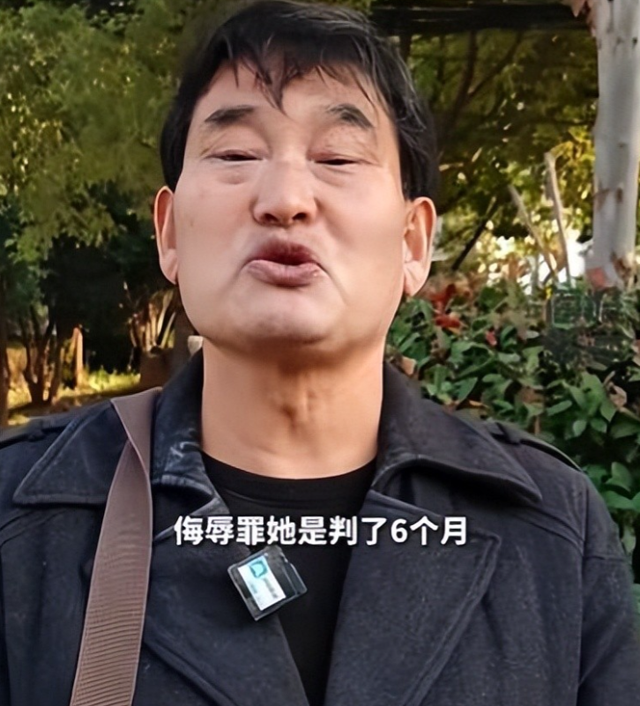 国家出手！大衣哥案终于判了，闹事者下场大快人心，得到应有惩罚