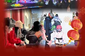 吉林新春活动盘点，来这里红火过大年！图片