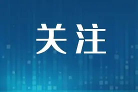 在贵阳，偿还商业住房按揭贷款如何办理公积金提取？图片