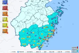 最高等级！暴雨红色预警！温州、丽水、台州南部的小伙伴注意了！图片