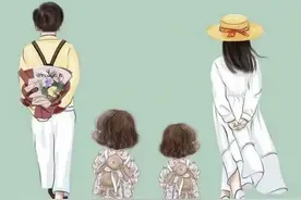 头像I一家四口亲子头像它来了图片