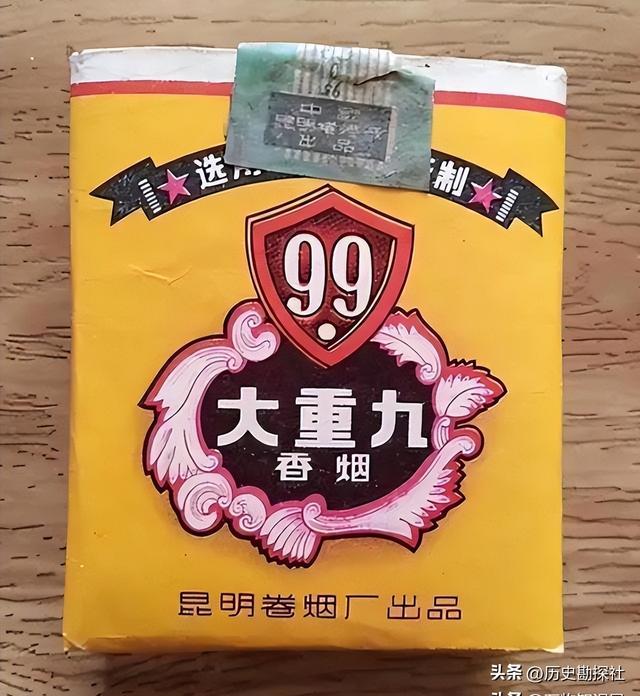17种中国绝版的老香烟，见过5种以上的，差不多是“爷爷”辈人啦