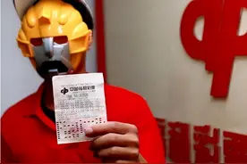 中奖1000万却领奖失败，除了彩票和身份证，还有一样东西记得带!图片