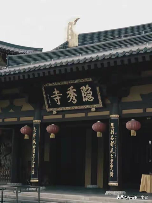 广东中山及其四大名镇