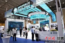 刘家峡洮河口排沙洞及扩机工程亮相国际大坝委员会第28届大会图片