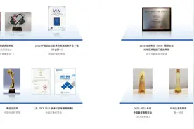 说我给三星洗白？你们懂不懂什么叫洗白？图片