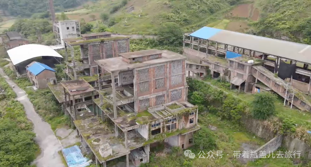 贵州大山中的三线厂，曾经辉煌无比7000多人，今人去楼空令人惋惜