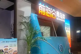 青岛有什么特色美食，游客去哪里吃饭比较方便，超详细攻略来了图片