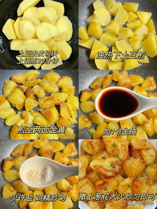 中伏后，少吃绿豆苦瓜多吃它，一通便，二降压，三抗衰，四强免疫
