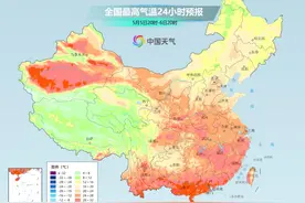 新一轮大范围降雨和强对流天气将至 出行请关注→图片