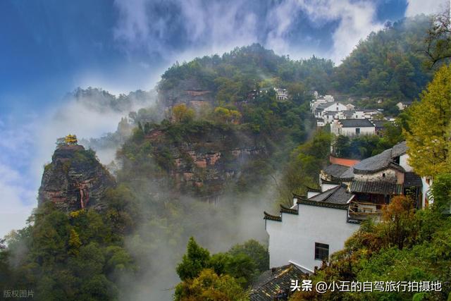 齐云山 2 天 1 夜攻略：赏云海看非遗，徒步路线全落地