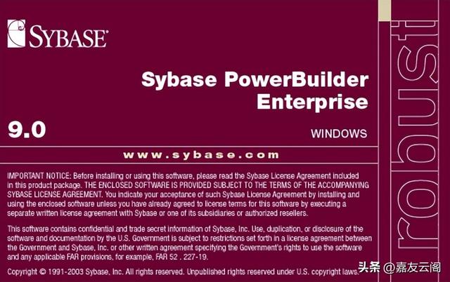 Sybase的Powerbuilder已然走向没落了吗？