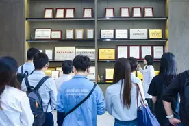 SGS授予慕思集团QTL认可实验室资质图片