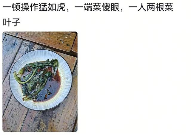 当大学生放假回家开始做饭，网友：女儿做一个月饭，我俩瘦了10斤