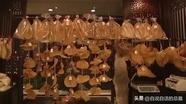 南澳鱼胶 2026年南澳鱼胶批发市场地址