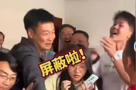 高考“屏蔽生”，到底屏蔽了啥图片