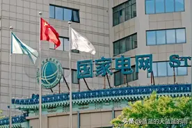 国家电网2024二批各省电网拟录取生源高校人数统计！择校参考图片